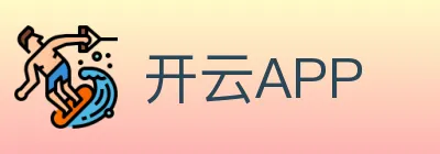 开云APP logo